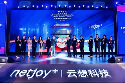 上市首秀表現亮眼,且看“短視頻第一股”云想科技(02131)價值釋放之路