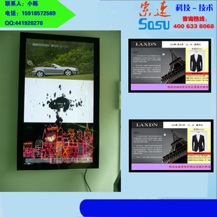 廣告機-樓宇壁掛式高清網(wǎng)絡(luò)廣告機 聯(lián)網(wǎng)信息發(fā)布廣告機 多媒體網(wǎng)絡(luò)廣告機-廣告機盡.