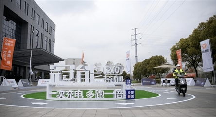 品效合一,實力為王!雅迪電動車連獲廣告界“奧斯卡”兩大金獎