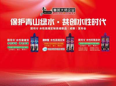 固司令美縫央視廣告播出時間,敬請關(guān)注!