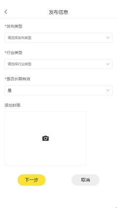 食品供需資源對接,盡在“妍宋科技網尚資源庫”