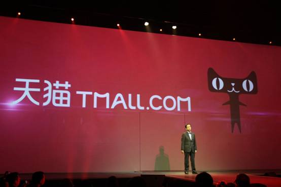 c:\\users\\采采\\desktop\\天貓發(fā)布會圖片\\照片\\img