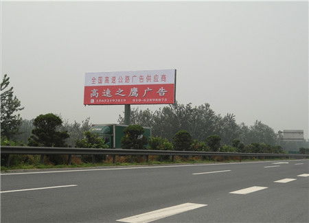 固原戶外單立柱廣告牌制作廠家時(shí)達(dá)廣告制品廠