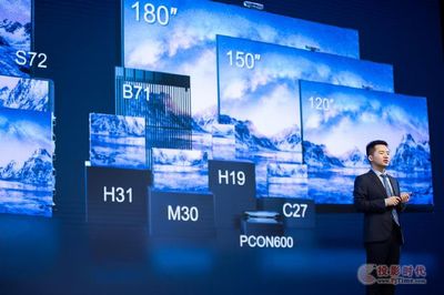 視源股份旗下QSTECH青松光電推出三款重磅新品,為LED行業(yè)發(fā)展加速