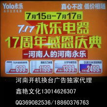  東莞師塘廈佰峰禮品制品廠 主營 熱升華轉(zhuǎn)印 絲網(wǎng)印刷