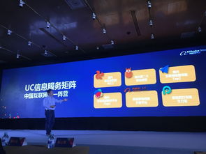 阿里打造移動信息服務矩陣，PP助手發力廣告設計新突破